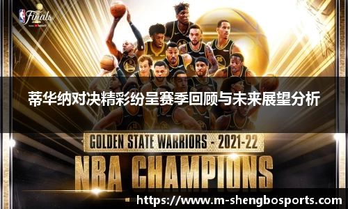 升博体育官方网站